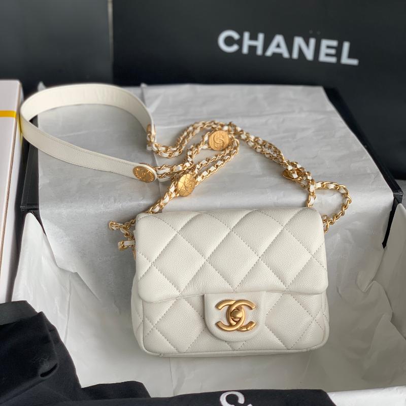 Chanel 2.55 Classic AP3368 white